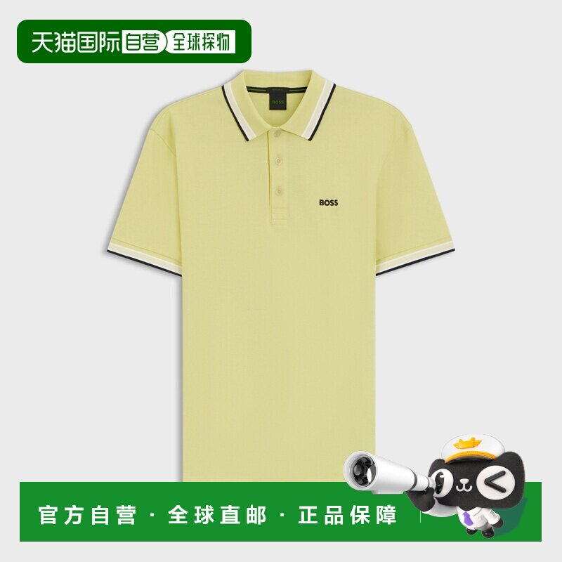 自营欧洲直邮HUGO BOSS雨果 Paddy男士浅黄色棉质Polo衫男装图片
