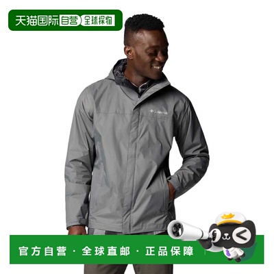 香港直邮COLUMBIA Watertight™ II 夹克 男士连帽抓绒硬壳外套