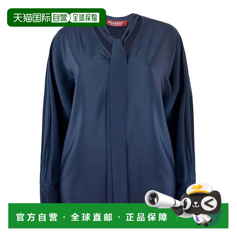 1h可退 香港直邮MAX MARA STUDIO 女士外套 2526116051CACO045 AW