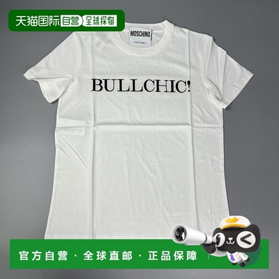 1h可退 香港直邮Moschino 莫斯奇诺 女士 0711 0440 1001 T恤 071
