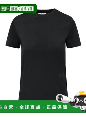 香港直邮MAX MARA NERINA 棉质T恤2521976028600-005上衣21976028