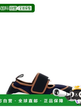 1h可退 香港直邮潮奢 Marni 玛尼 女士 瑪莉珍跑步鞋 SNZW020602P