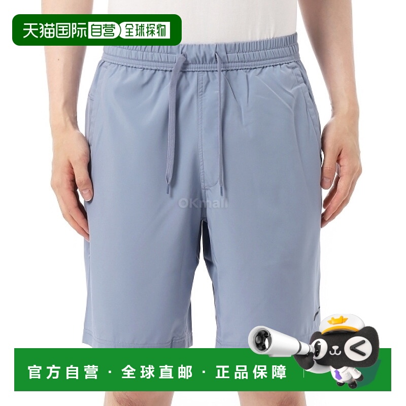 韩国直邮NIKE M NK DF FORM 9IN UL 短 (FN2998-493) 短裤耐克