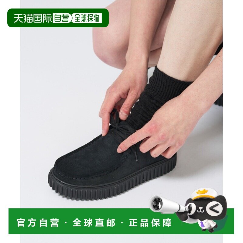 1h可退 日本直邮Clarks 男士Torhill Lo 经典黑色厚底鞋 26172019图片
