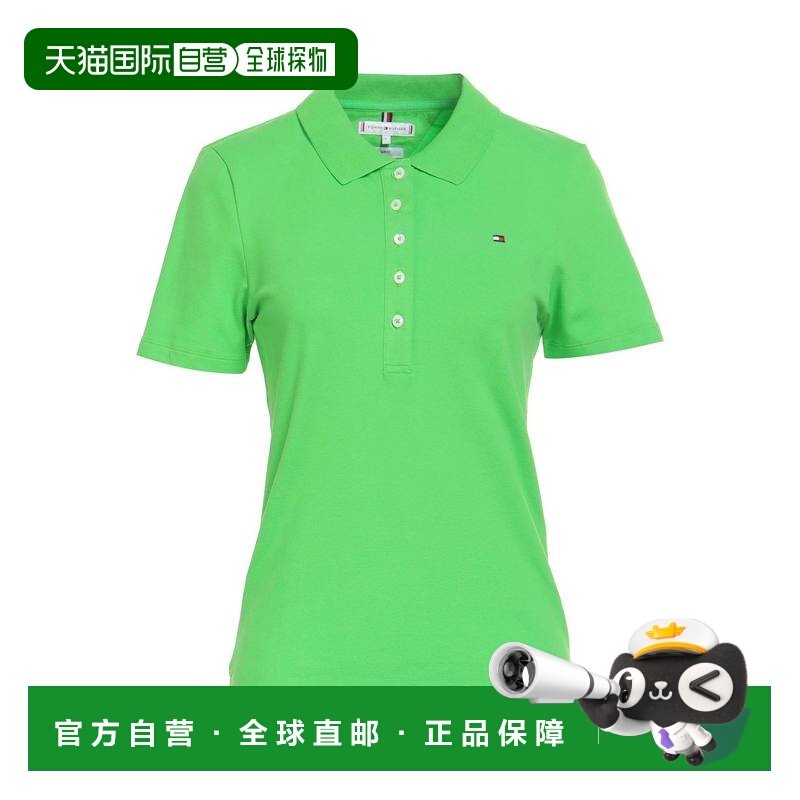 1h可退 香港直邮Tommy Hilfiger 汤米 希尔费格 女士 Polo衫,女装/女士精品,POLO衫,淘宝优惠券,粉丝福利购,淘宝优惠卷