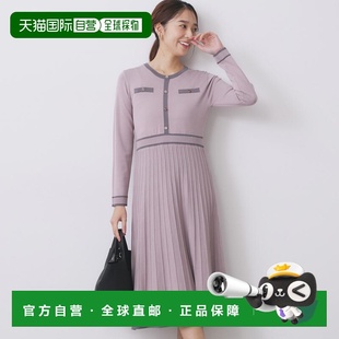 新款 INDEX女士长・长连衣裙秋冬季 女连衣裙 日本直邮