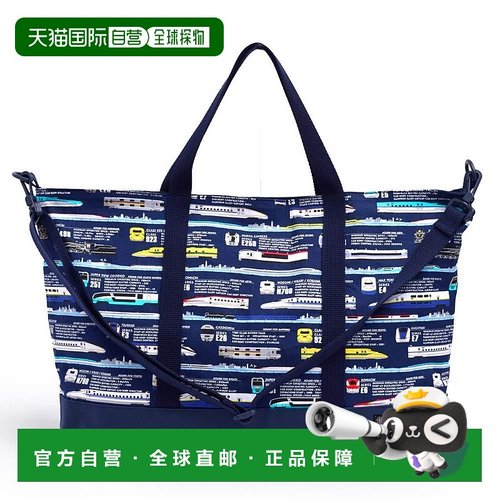 【日本直邮】Colorful Candy Style上课用手提包可装绘本带提手JR