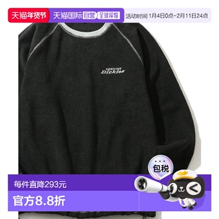 1h可退 日本直邮Dickies 男女同款 加绒连帽拉绳套头卫衣 5478440