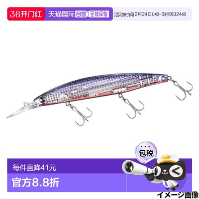 日本直邮Daiwa Lure Shoreline Shiner Z Set Upper 125S-DR Lase