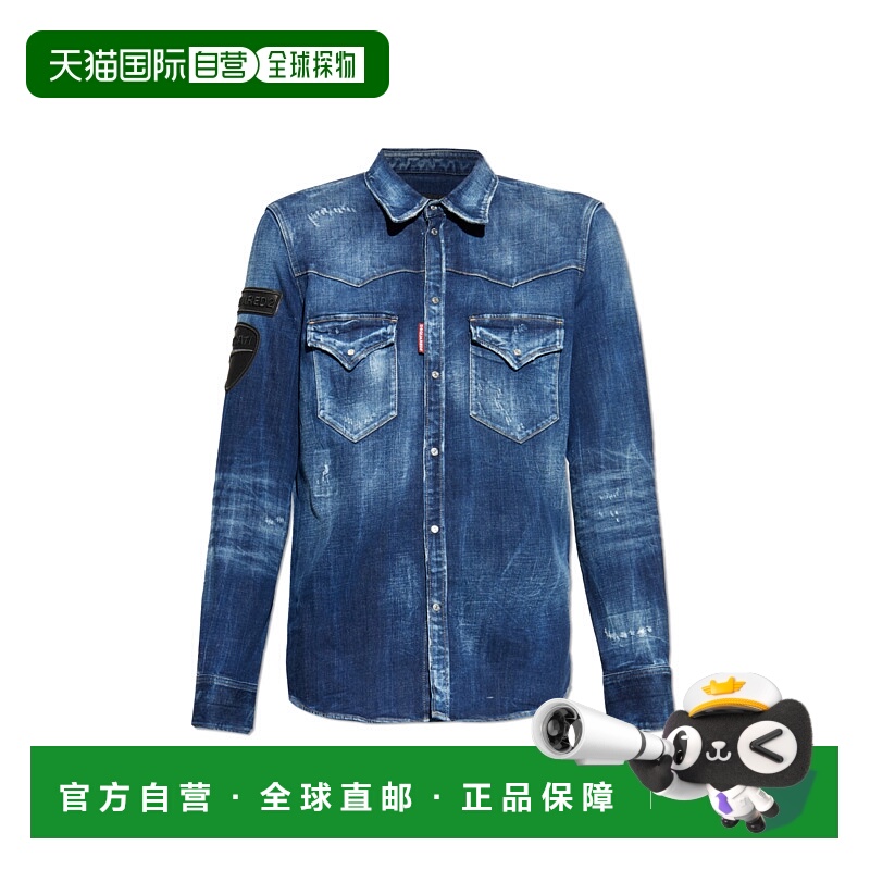 1h可退 香港直邮DSQUARED2 男士衬衫 S71DM0817S30664470 AW2025