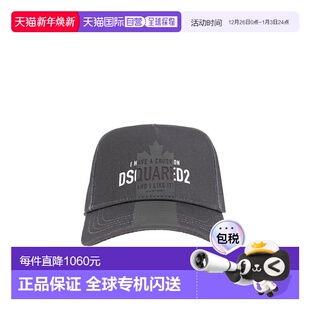 SS2025 帽子遮阳帽 BCM0892167011012124 男士 香港直邮DSQUARED2