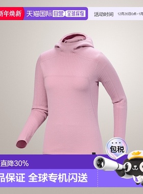 加拿大直邮始祖鸟Hallam女士美利奴羊毛连帽中层长袖卫衣