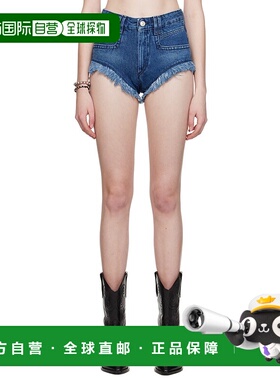 1h可退 香港直邮潮奢 Isabel Marant 伊莎贝尔 玛兰 女士 蓝色 En