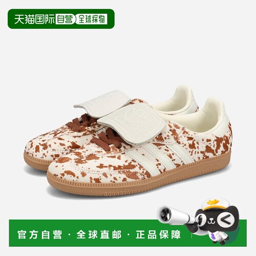 日本直邮阿迪达斯 SAMBA LT 男女士低帮运动鞋米白色/亮粉色/口红