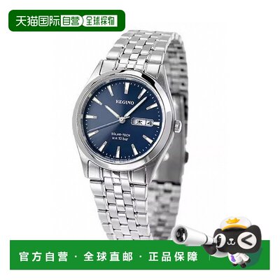 日本直邮 Citizen REGUNO Solartech Standard RS25-0052B 手表