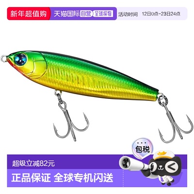 【日本直邮】MT Trick Upper-R65F Adel Grikin