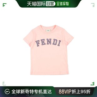 Fendi 女童 芬迪 香港直邮潮奢 T恤童装