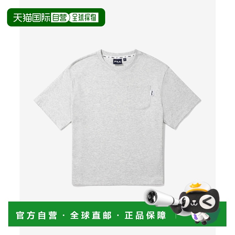 韩国直邮FILA KIDS 儿童童装T恤1200FK2RSG2105XSGE斐乐高档舒适