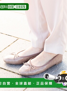 日本直邮Menue 蓬松跟脚圆头芭蕾鞋 ME8623BW00047一脚蹬