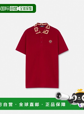 1h可退 欧洲直邮VERSACE 范思哲 25秋冬 A87402-1A06199_1RB30 男