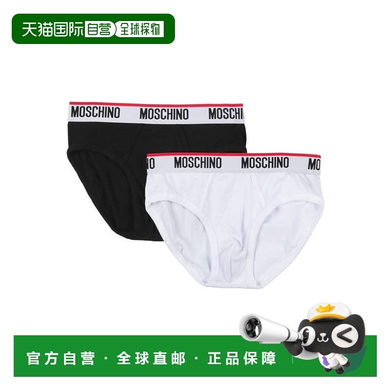 1h可退 香港直邮Moschino 莫斯奇诺 男士 内裤 white白色 舒适时,女士内衣/男士内衣/家居服,男三角内裤,淘宝优惠券,粉丝福利购,淘宝优惠卷