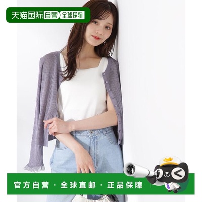 1h可退 日本直邮PROPORTION BODY DRESSING 羊毛混纺开衫衫针织