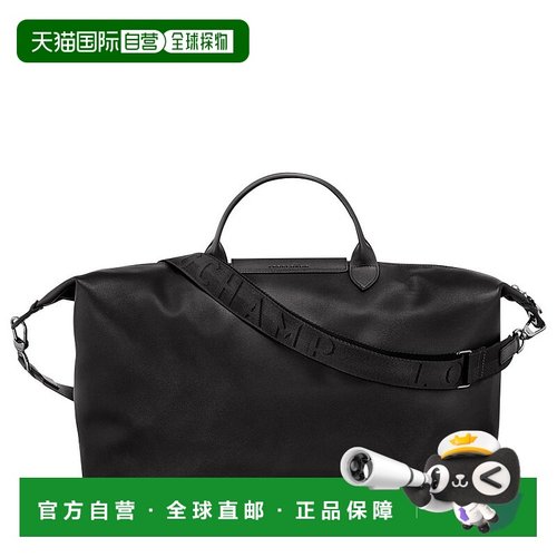 欧洲直邮longchamp珑骧PliageXtra牛皮可拆卸调节肩带旅行手提包
