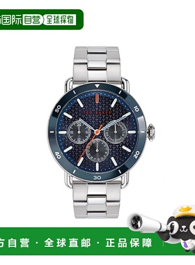 自营 Ted Baker TB Urban Margarit手表-灰色 美国奥莱直发