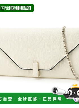 日本直邮Valextra 长钱包 带零钱包和链条 白色 男女通用 sges000