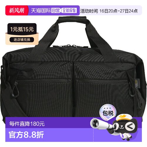 日本直邮adidas Op syst. 50L 多功能运动行李袋 (KLA22-JM4996)