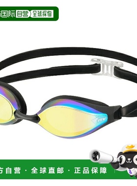 日本直邮VIEW AILE 缓冲竞速泳镜 镜面型 游泳镜/通用 V240SAM-SK