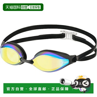 日本直邮VIEW AILE 缓冲竞速泳镜 镜面型 游泳镜/通用 V240SAM-SK