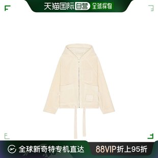 Jacquemus 男士 23E235BL021 香港直邮潮奢 Banho 套头上衣