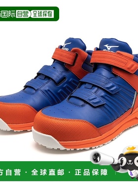 日本直邮MIZUNO Almighty 奥尔特曼 SSII 21 H 工装腰带[高帮款式