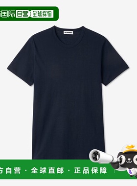 韩国直邮JILSANDER潮奢 衬衫 JPUU707512MU248308402COTTON SHORT