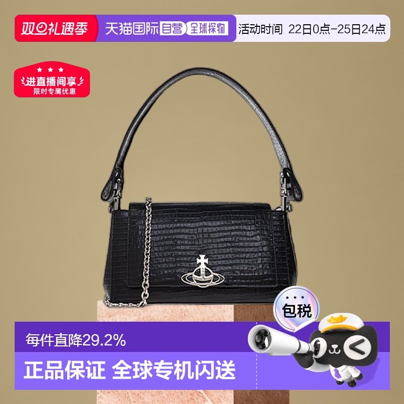 1h可退 【自营】现货速发香港直邮Vivienne Westwood单肩包法棍包