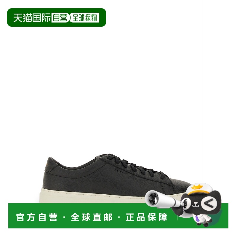 1h可退 欧洲直邮hugo boss 男士 时尚休闲鞋牛皮男鞋板鞋