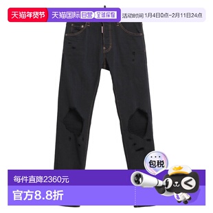 香港直邮Dsquared2 二次方 男士 牛仔长裤 black黑色 舒适时尚
