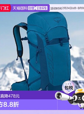自营欧洲直邮Osprey小鹰 Talon 33男女火山蓝尼龙徒步旅行/多项运