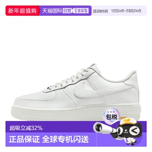 日本直邮NIKE耐克男女同款板鞋HV5953-100