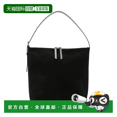 香港直邮A.P.C. 女士单肩包 PXCALF61902 AW2024 黑色 A.P.C.