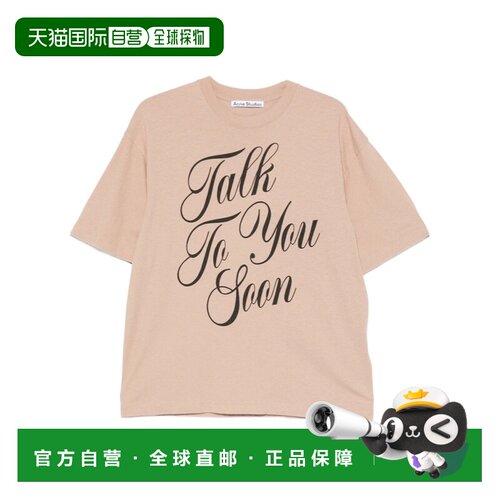 1h可退 香港直邮ACNE STUDIOS 男士T恤 CL0465BEIGE AW2026 花色