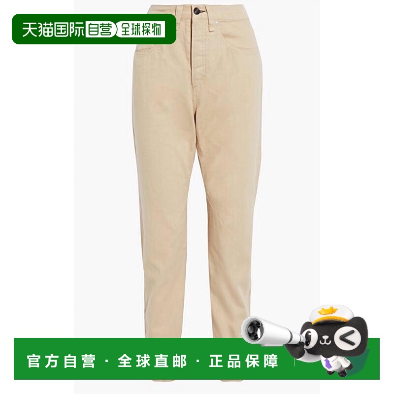 自营rag & boneWomen's Tapered Pants In Beige - beige 美国奥