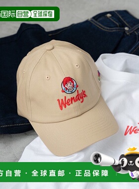 日本直邮FRUIT OF THE LOOM FTL EX Wendy's COLLAB帽子 [FR6467E