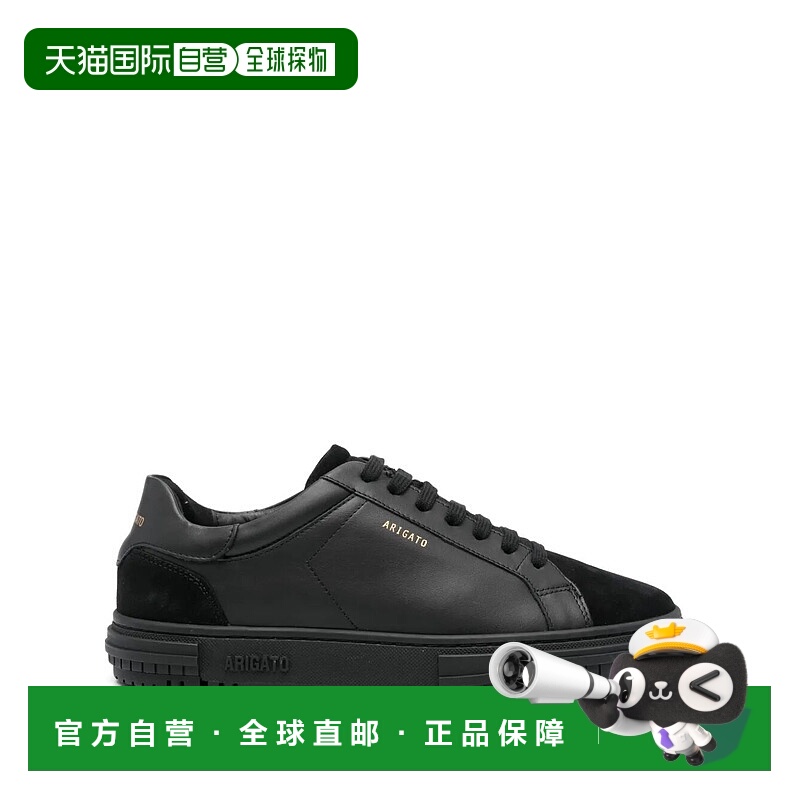 1h可退 欧洲直邮axel arigato 男士 时尚休闲鞋运动鞋男鞋
