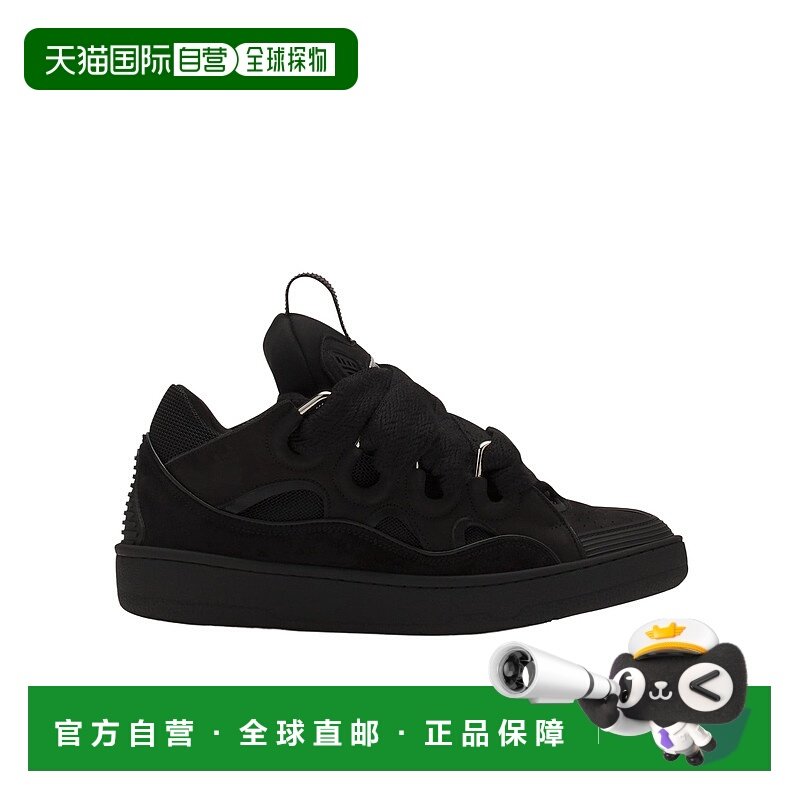 1h可退 香港直邮lanvin 男士 时尚休闲鞋浪凡低帮