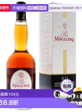 欧洲直邮Pere Magloire马龙神父苹果白兰地700ml醇厚甘冽口感柔顺