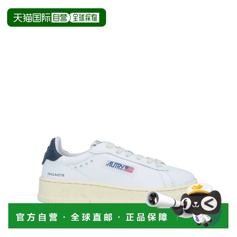 1h可退 香港直邮AUTRY 女童 运动鞋童鞋 white白色 舒适时尚,童鞋/婴儿鞋/亲子鞋,运动鞋,淘宝优惠券,粉丝福利购,淘宝优惠卷