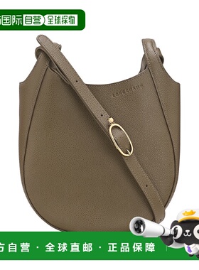 自营1h可退 欧洲直邮LONGCHAMP珑骧 女士灰色Le Foulonne 单肩包
