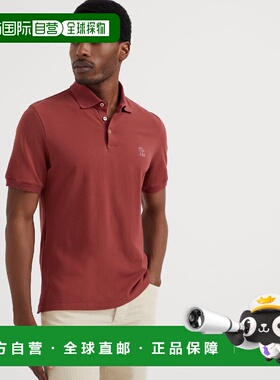 1h可退 欧洲直邮BRUNELLO CUCINELLI 26春夏 242ME8548770 男士 P